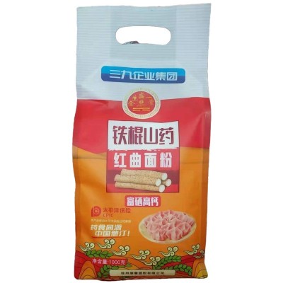 三九企业集团红曲自发粉饺子粉1kg袋装富硒高钙铁棍山药红曲面粉图4