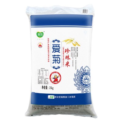 爱菊珍珠米25kg 东北大米 圆粒50斤 餐饮专用厂家直发 量大从优图5