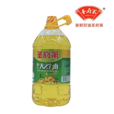 圣府第 厂家直销 一级大豆油 食用油 批发代理 5L一级大豆油图2