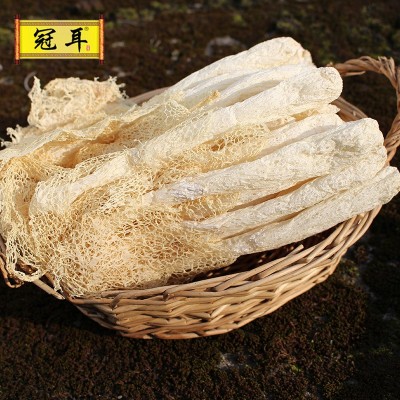 当年新货 散装批发净重竹荪500g 农家古田竹荪产地直供各规格包装图3