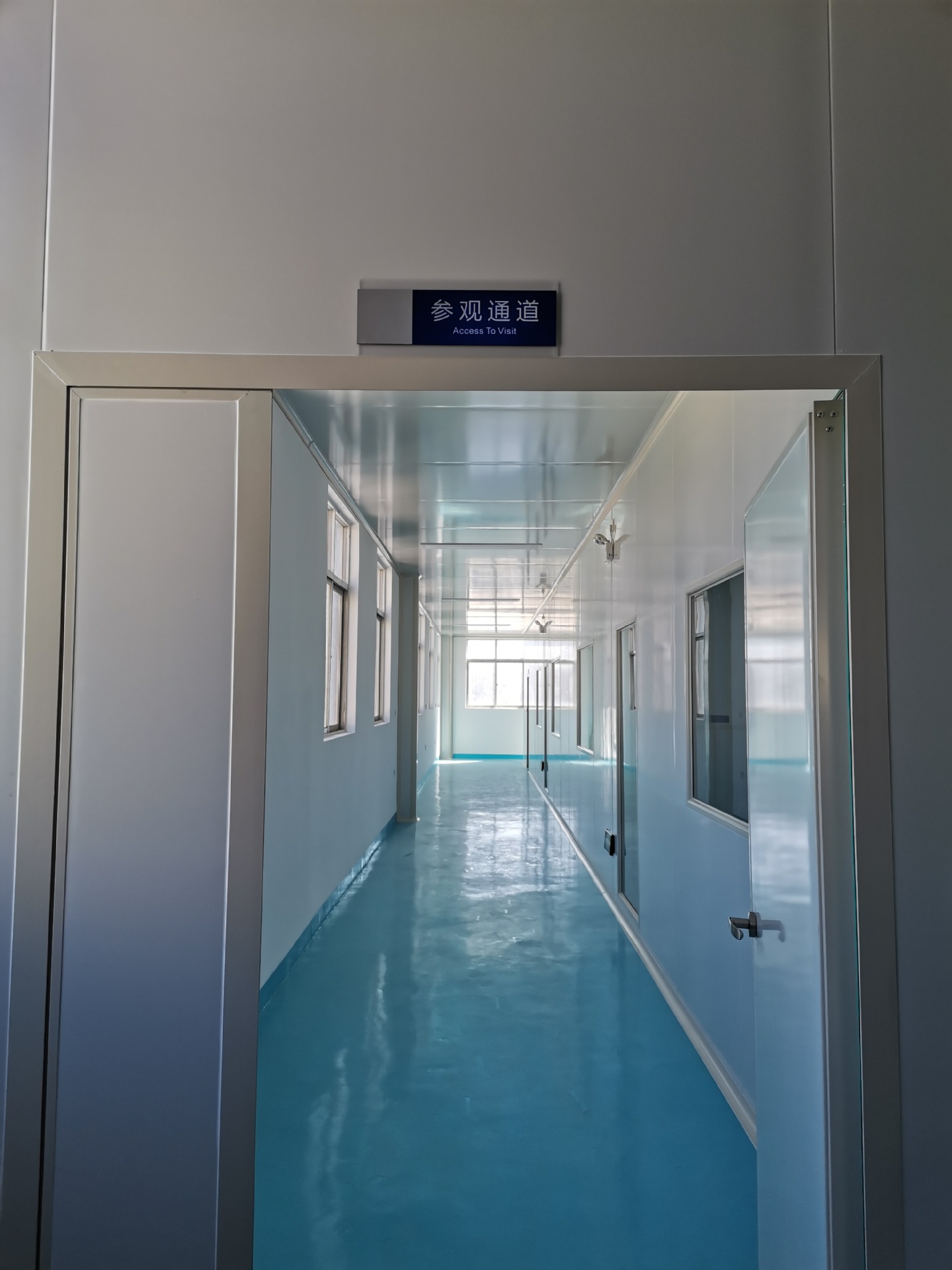 参观通道