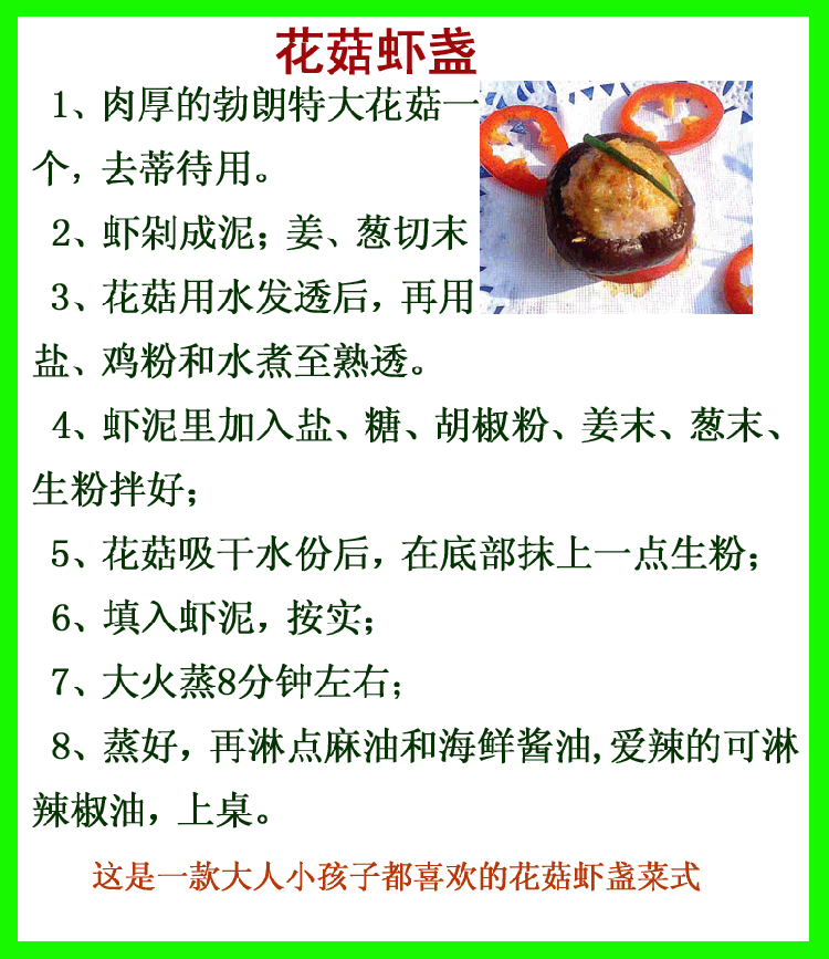无标题-1
