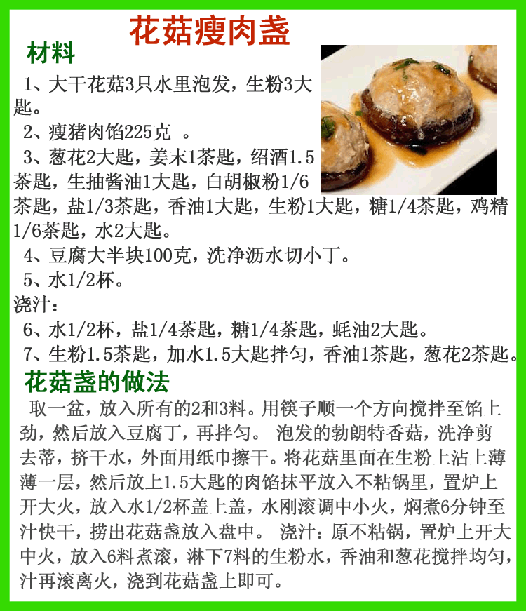 无标题-3