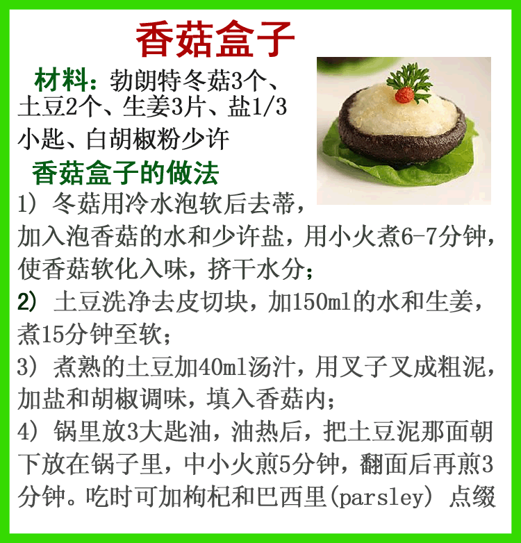 无标题-2