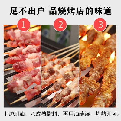 烧烤调料撒料羊肉串烧烤料孜然粉椒盐烤肉料全套装烤串料烧烤撒粉图3