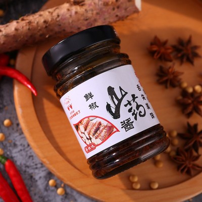 河南特产200g装甜辣鲜椒酱山药酱厂家直销辣椒酱美味可口老家味道图2