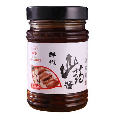 河南特产200g装甜辣鲜椒酱山药酱厂家直销辣椒酱美味可口老家味道图5