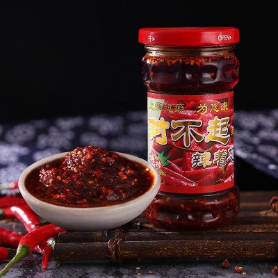 超辣印度魔鬼椒制作特辣酱超辣夹馍酱调菜拌饭酱暴下饭厂家批发图2