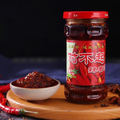 为您康多味香辣酱246g 夹馍拌面调菜辣椒酱味美厂家 河南食品图1