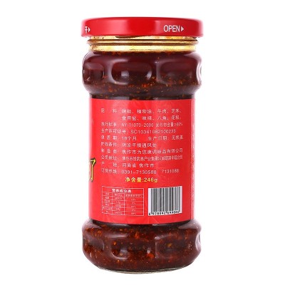 辣椒酱为您康246g香辣酱牛肉酱夹馍酱拌饭酱调味酱美味暴下饭香辣图3