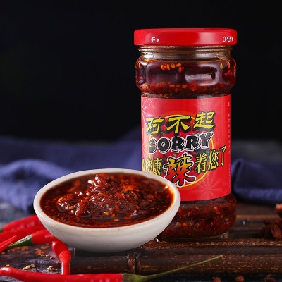 辣椒酱为您康246g香辣酱牛肉酱夹馍酱拌饭酱调味酱美味暴下饭香辣