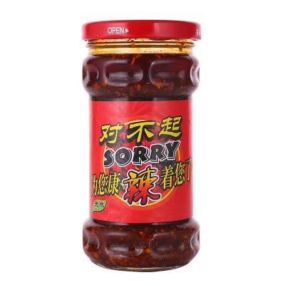 辣椒酱为您康246g香辣酱牛肉酱夹馍酱拌饭酱调味酱美味暴下饭香辣图5