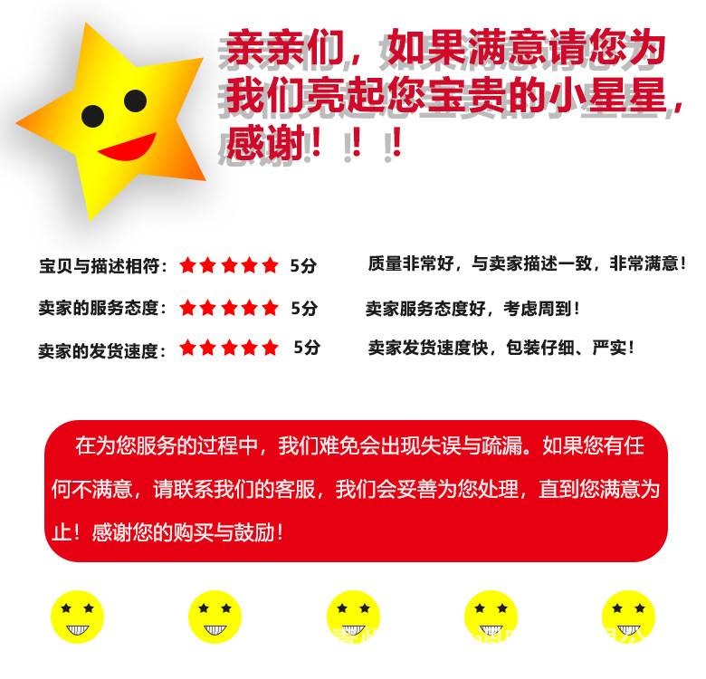 微信图片_20190412085811
