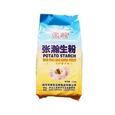 厂家供应洋芋淀粉 食品制作烹饪勾芡 烘焙原料 土豆淀粉图5