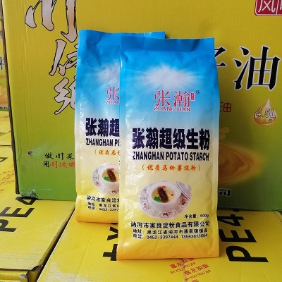 张瀚马铃薯淀粉 适合挂糊上浆勾芡制作凉粉等 一斤装土豆生粉量大图2
