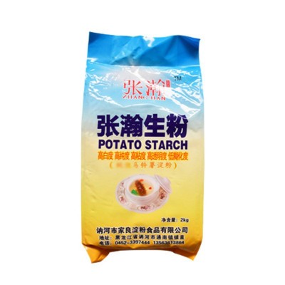 厂家供应 食用土豆淀粉 厨房勾芡用生粉 新鲜烘培 凉粉原料图5