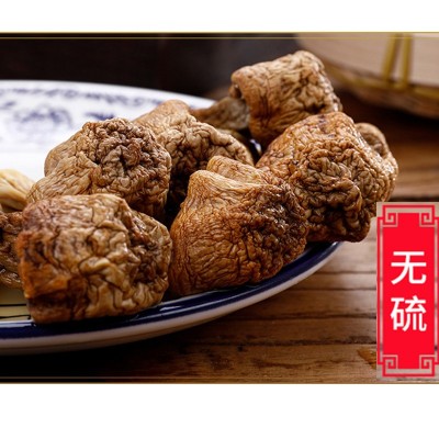 厂家现货干姬松茸 巴西蘑菇食用菌菇产地批发 云南特产巴西菇图3