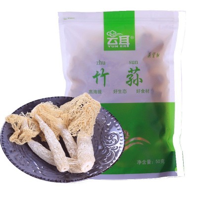 云耳牌云南特产竹荪袋装50g食用菌美味山珍竹荪批发源头厂家直供图5