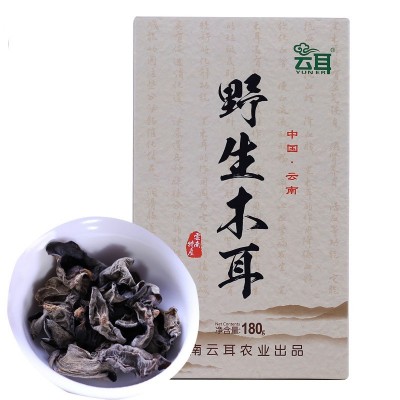 云耳牌云南野生黑木耳180g盒装特产南北干货特产批发源头厂家直供图5