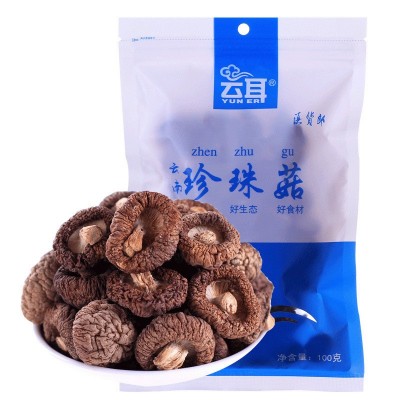 云耳牌云南珍珠菇南北干货云南特产小香菇小花菇批发源头厂家直供图5