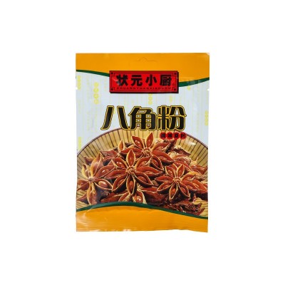 胡椒粉 烧烤调料撒料羊肉串香辣烤鱼烤肉蘸料香料 家用商用礼品图4