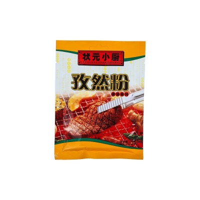 胡椒粉 烧烤调料撒料羊肉串香辣烤鱼烤肉蘸料香料 家用商用礼品图5