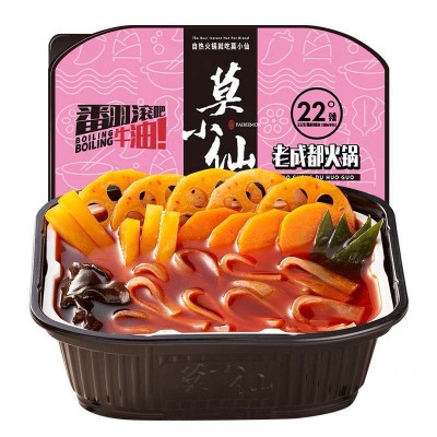 莫小仙22°度辣多种口味重庆牛油麻辣方便速食自热小火锅图5
