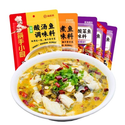 海底捞酸菜鱼调料包上汤水煮鱼调味料家用料理包金汤筷手小厨酱料