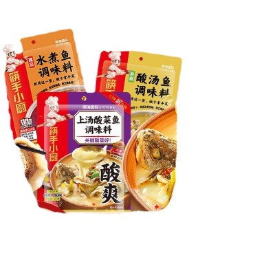 海底捞酸菜鱼调料包上汤水煮鱼调味料家用料理包金汤筷手小厨酱料图5
