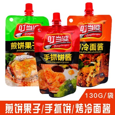 叮当婆小吃酱组合装 130g/袋 煎饼果子酱烤冷面酱手抓饼酱烧烤酱图5