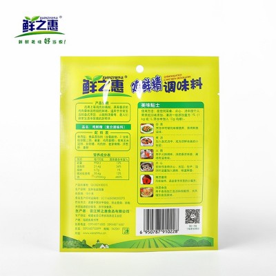 鲜之惠鸡鲜精调味料家庭实惠装180g煮汤炒菜调味品鸡鲜精厂家直供图4