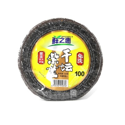 鲜之惠免洗干坛紫菜15g/20g/30g/60g/100g包装即食海藻海鲜干货图5