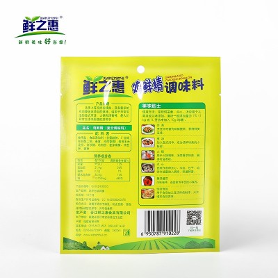 鲜之惠鸡鲜精调味品180g炒菜佐料凉菜餐饮调味品提鲜鸡精调料批发图4