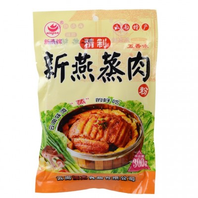 新燕云南特产五香蒸肉粉自制粉蒸肉蒸排骨牛羊肉肥肠300g细粉批发图5