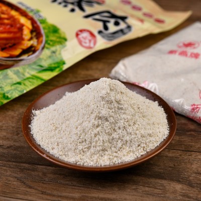 新燕云南特产五香蒸肉粉自制粉蒸肉蒸排骨牛羊肉肥肠300g细粉批发图2