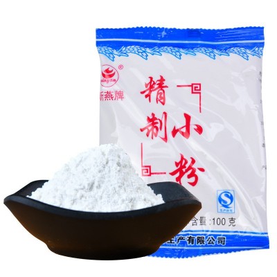 新燕牌袋装精制小粉100g*50袋餐饮食材小粉玉米淀粉厂家供应批发图5