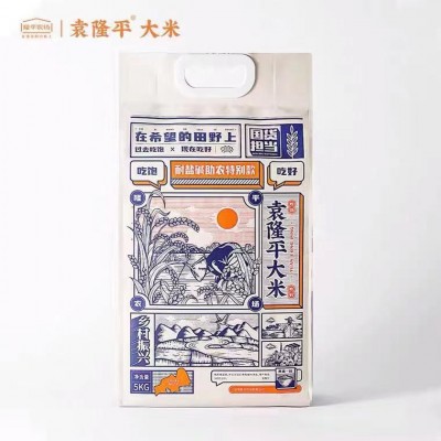 隆平农场袁隆平大米耐盐碱助农特别款500g/2.5kg/5kg辽宁盘锦粳米