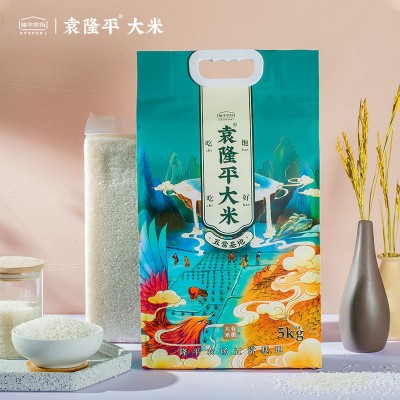 袁隆平大米隆平农场五常基地有机大米500g/2.5kg/5kg东北五常大米