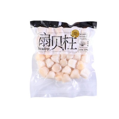 扇贝柱250g/袋 个头均匀 现货批发图4