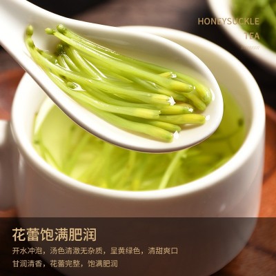 金银花茶 罐装50克金银花泡水养生代用茶金银花原料干货烧茶去火图3