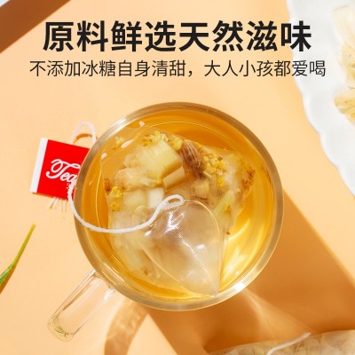 桂花雪梨茶三角包百合茶竹蔗冬季养颜花茶女生茶包竹蔗马蹄干汤包图3