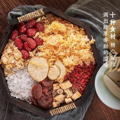 九物道小吊梨汤老北京冰糖雪梨汤10种配方原料包秋冬清甜滋润梨汤图3