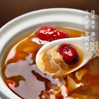 九物道小吊梨汤老北京冰糖雪梨汤10种配方原料包秋冬清甜滋润梨汤图4
