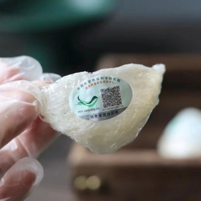 燕窝批发印尼进口三角盏溯源码一盏一码干燕窝白燕盏孕妇滋补图3
