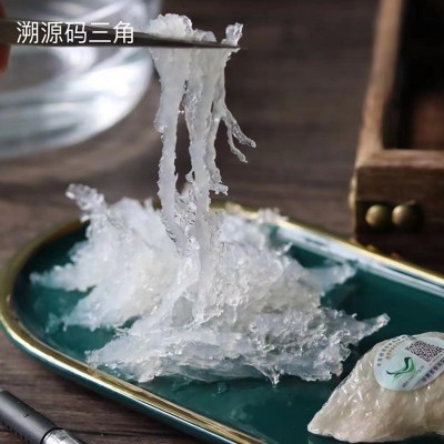 燕窝批发印尼进口三角盏溯源码一盏一码干燕窝白燕盏孕妇滋补图4