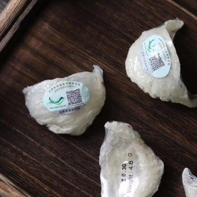 燕窝批发印尼进口三角盏溯源码一盏一码干燕窝白燕盏孕妇滋补图2
