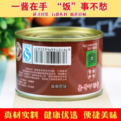 春菇酱 调味酱下饭酱 访友礼品酱牛肉酱 云南特产 团餐 溢方鲜图3