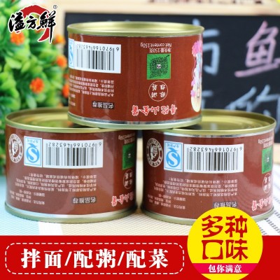 春菇酱 调味酱下饭酱 访友礼品酱牛肉酱 云南特产 团餐 溢方鲜图4