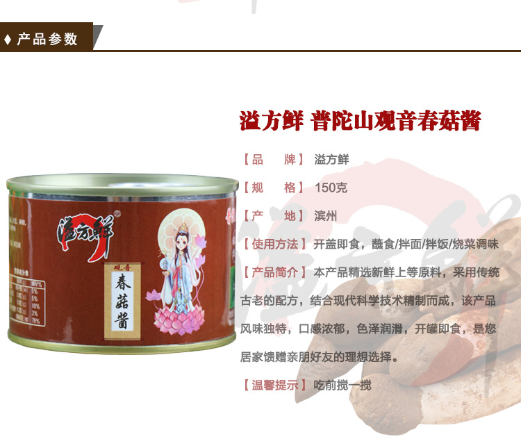 12详情_07.jpg