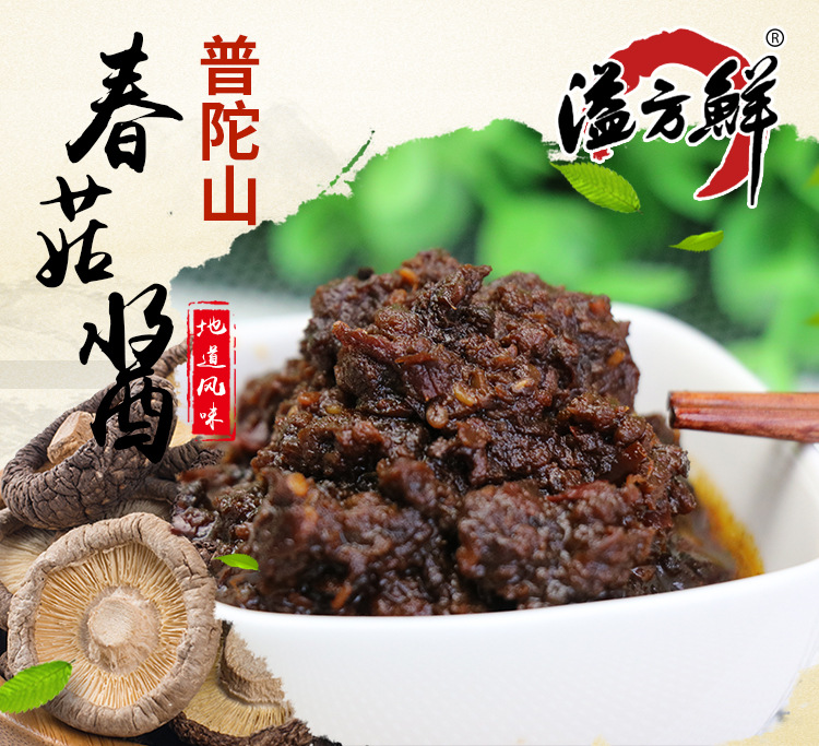 12详情_01.jpg